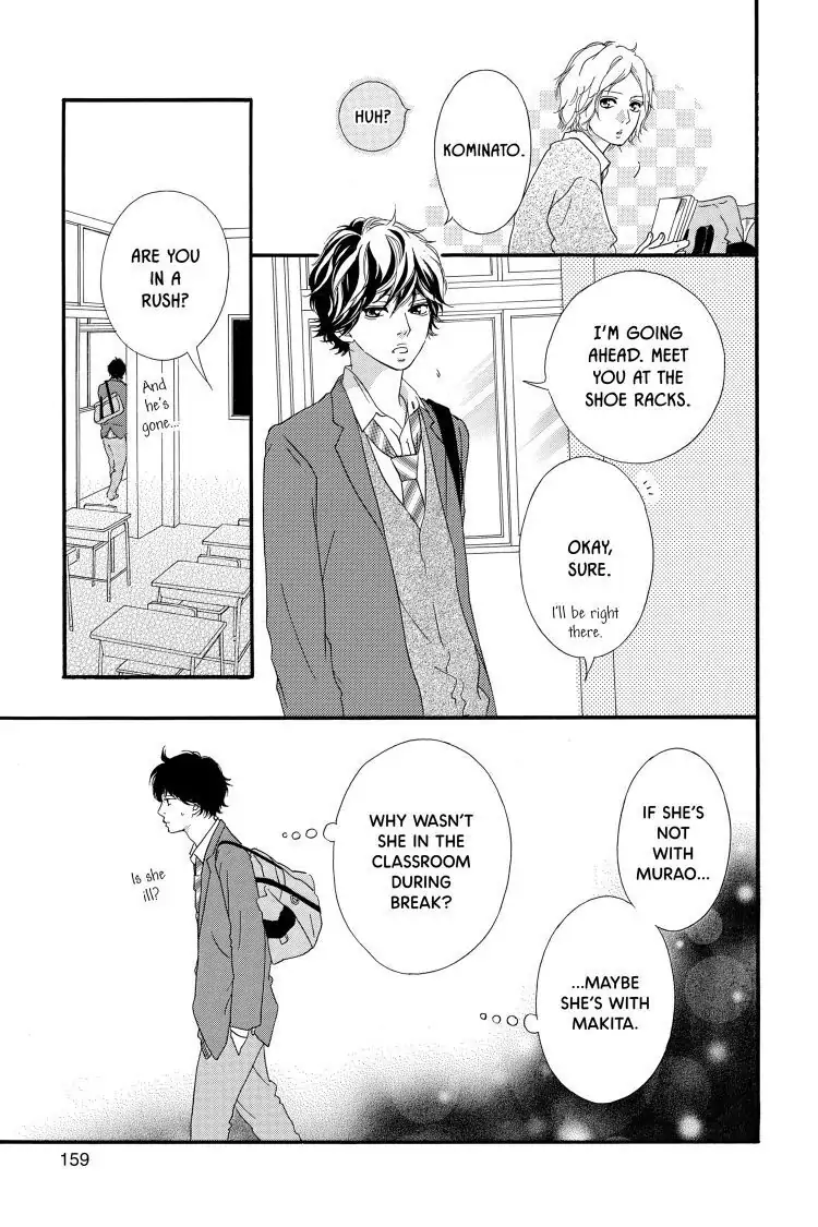 Ao Haru Ride Chapter 34 image 27